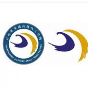 云南省电子信息高级技工学校的logo