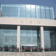 北京一轻技术学校的logo