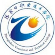 张家口职业技术学院的logo