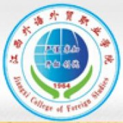 江西外语外贸职业学院的logo