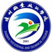 达州职业技术学院成人教育的logo