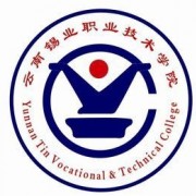 云南锡业职业技术学院自考的logo