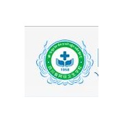 阿坝卫生学校的logo