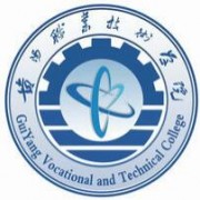 贵阳职业技术学院单招的logo