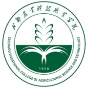 成都农业科技学院成人教育的logo
