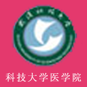 武汉科技大学医学院的logo
