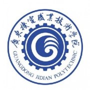 河北机电职业技术学院单招的logo