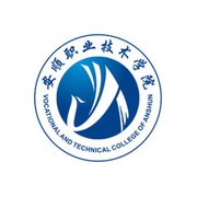 安顺职业技术学院自考的logo