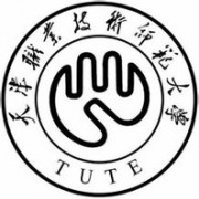 天津职业技术师范大学自考的logo