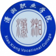 潇湘职业学院的logo