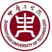 中原工学院的logo