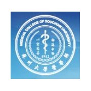 苏州大学医学院的logo