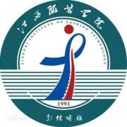 江西服装学院单招的logo