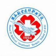 陕西航空医科职业学校的logo