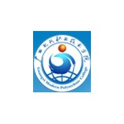广西现代职业技术学院的logo