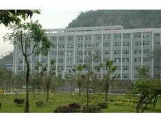 重庆冶金高级技工学校的logo