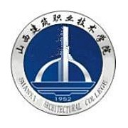 山西建筑职业技术学院成人教育的logo