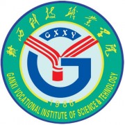 赣西科技职业学院自考的logo