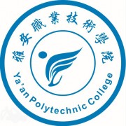 雅安职业技术学院单招的logo