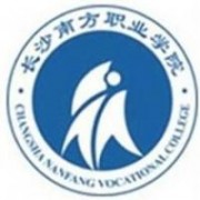 长沙南方职业学院的logo
