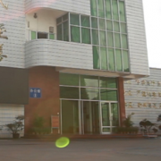 广西工业职业技术学院成人教育的logo