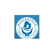 临沧师范高等专科学校的logo