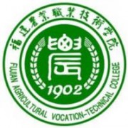 福建农业职业技术学院的logo