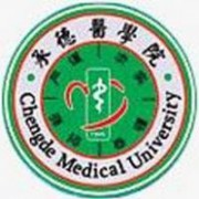 承德医学院的logo