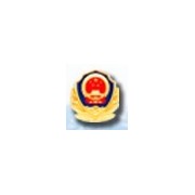甘肃警察职业学院的logo