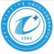 内蒙古电子信息职业技术学院的logo