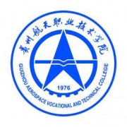 贵州航空职业技术学院自考的logo