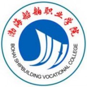 渤海船舶职业学院的logo