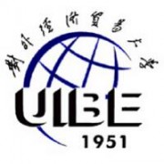 对外经济贸易大学的logo