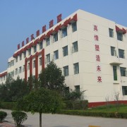 北京房山区第三职业高中的logo