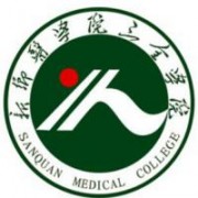 新乡医学院三全学院的logo