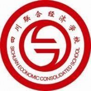 四川联合经济学校的logo