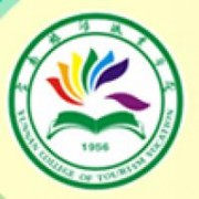 云南旅游职业学院的logo