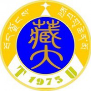 西藏大学成人教育的logo