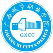 广西城市职业学院单招的logo