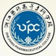 浙江医药高等专科学校的logo