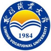 黎明职业大学的logo
