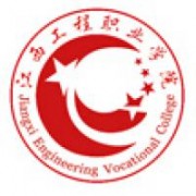 江西工程职业学院的logo