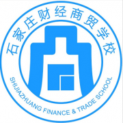 石家庄财经商贸学校的logo