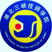 湖北三峡技师学院的logo