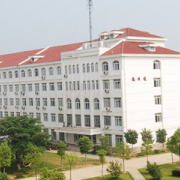 安徽合肥信息工程学校的logo