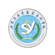 石家庄医学高等专科学校单招的logo