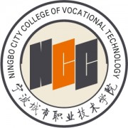 宁波城市职业技术学院的logo