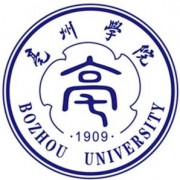 亳州学院自考的logo