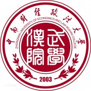 中南财经政法大学武汉学院的logo