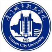 厦门城市职业学院的logo